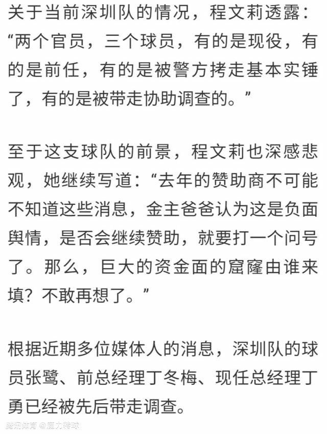 对于同样的问题，导演火火表示沙溢和胡可是人们认可的国民夫妻，;让他们来出演林先生林太太会有更好的效果